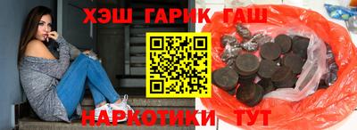 таблы Будённовск