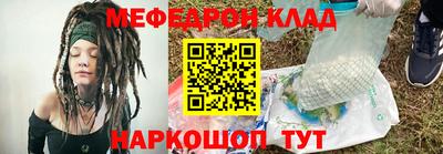 дистиллят марихуана Бузулук