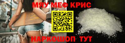ALPHA PVP Донской
