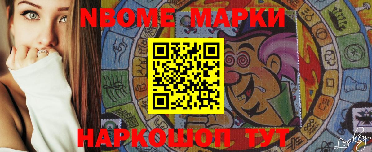 ЛСД экстази ecstasy  Жуковский  LSD-25 экстази ecstasy 